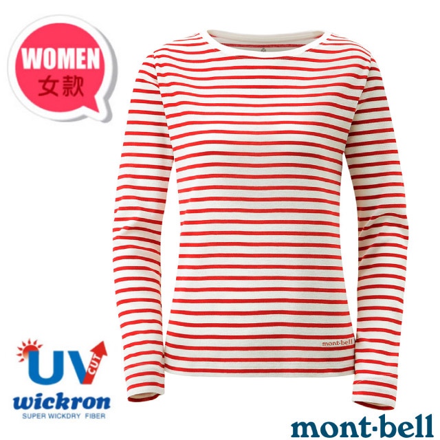 【mont-bell】女 Wickron 抗UV吸濕排汗條紋長袖T恤.圓領衫/1114544 WT/RD 白/紅✿30E010